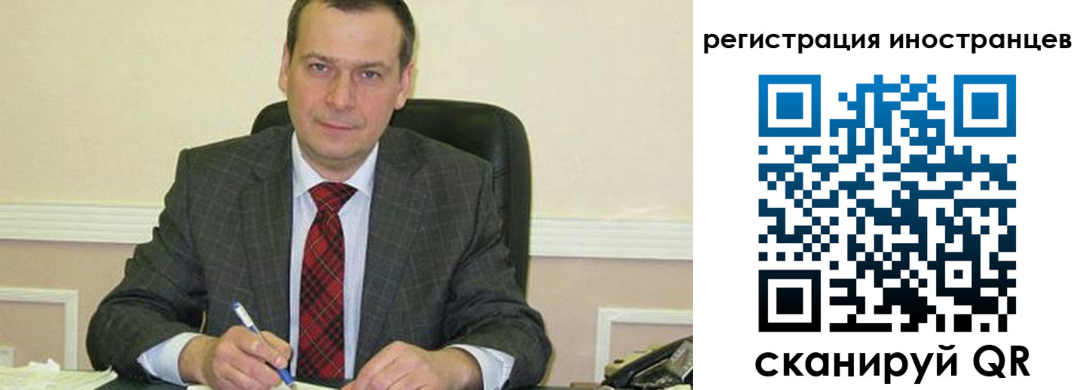 прописка паспорт в Карелии